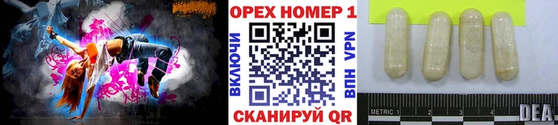 Cocaine VHQ  Боровичи 