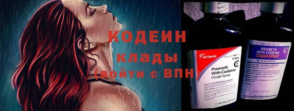 прущая мука Нефтегорск