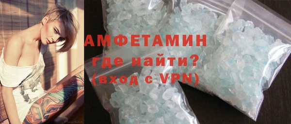 каннабис Строитель