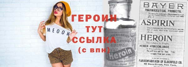 хмурый Надым