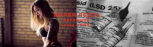 мдма Нея