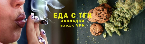 2c-b Нефтекумск