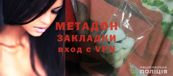 мдма Нея