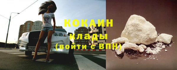 МДМА Майский