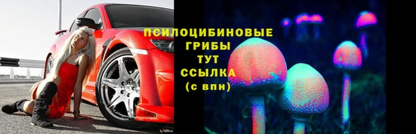 прущая мука Нефтегорск