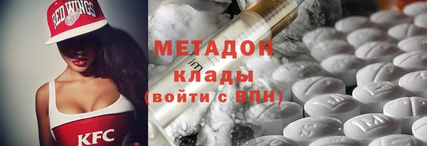 прущая мука Нефтегорск
