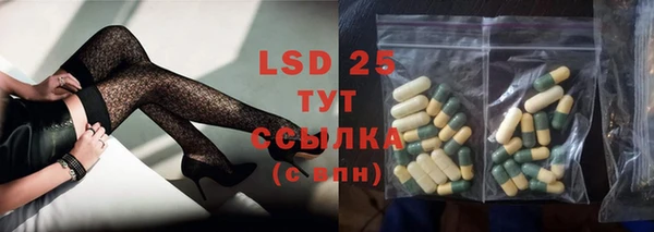 прущая мука Нефтегорск