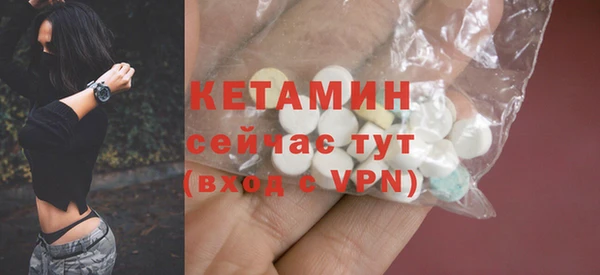 2c-b Нефтекумск