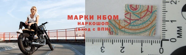 каннабис Наволоки