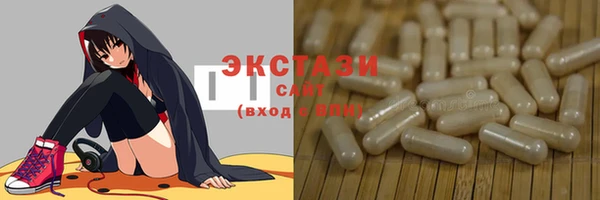 2c-b Нефтекумск