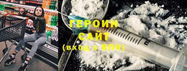 мдма Нея
