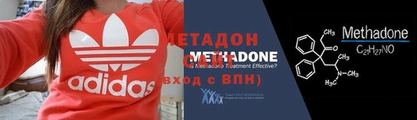 прущая мука Нефтегорск