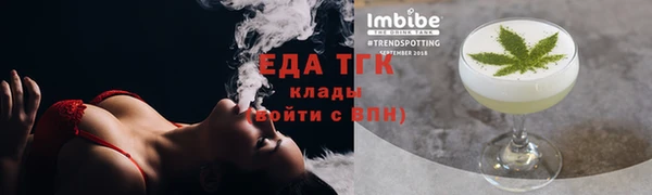 мдма Нея