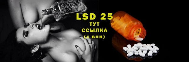 прущая мука Нефтегорск