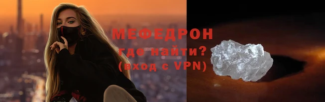 2c-b Нефтекумск
