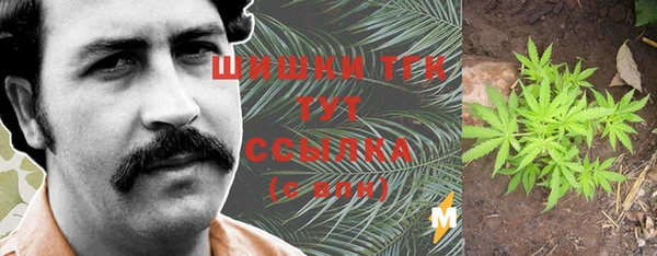 2c-b Нефтекумск