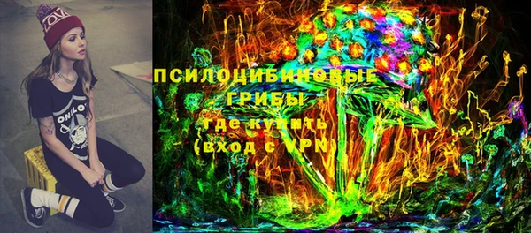 2c-b Нефтекумск