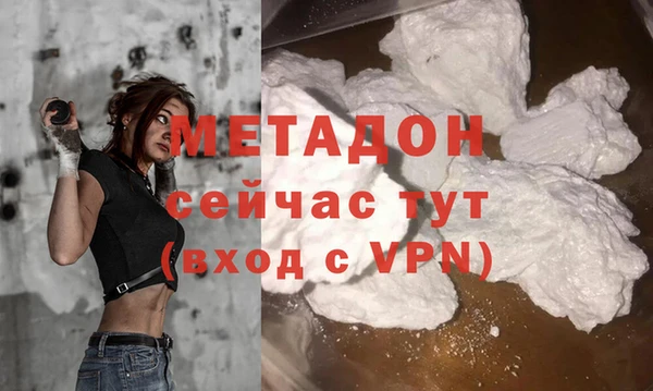 2c-b Нефтекумск