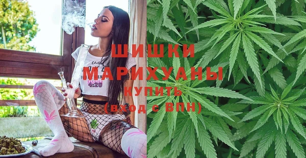 прущая мука Нефтегорск