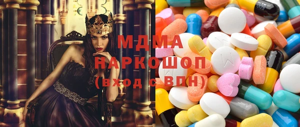 2c-b Нефтекумск