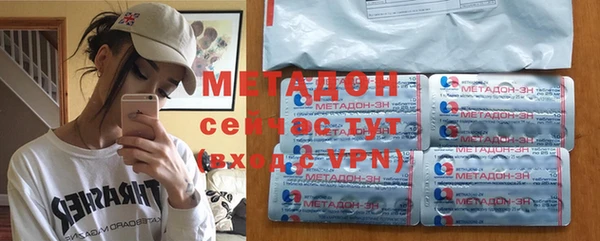 2c-b Нефтекумск