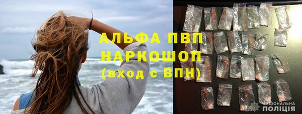 экстази Навашино