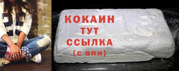 мдма Нея