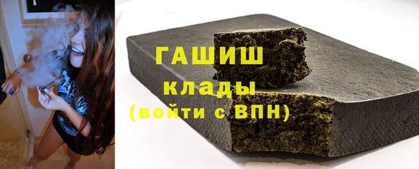 мдма Нея