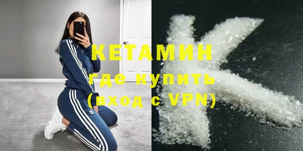прущая мука Нефтегорск