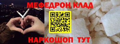 твердый Балаково