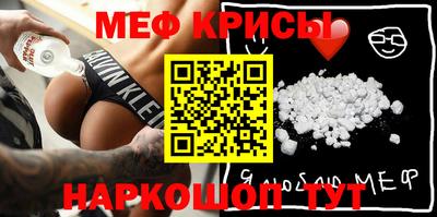 MDMA Бийск
