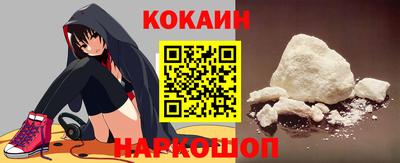 MDMA Бийск
