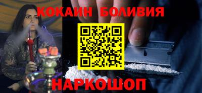 MDMA Бийск