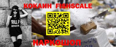 гашишное масло Гатчина