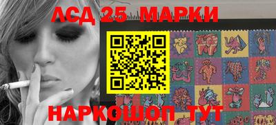 MDMA Бийск