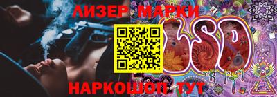 твердый Балаково