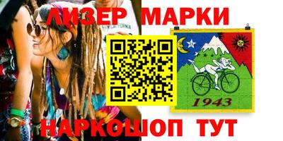 скорость Балахна