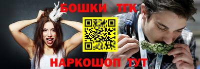 твердый Балаково