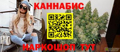 кокаин перу Беслан