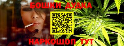 твердый Балаково