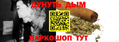 MDMA Бийск