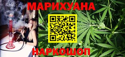 кокаин перу Беслан