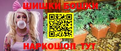 мефедрон Берёзовский