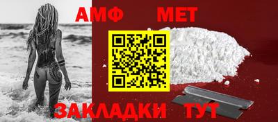 кокаин перу Беслан