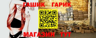 наркотики Гагарин