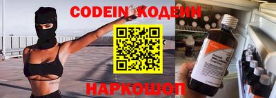 твердый Балаково