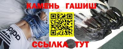 мефедрон Берёзовский
