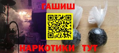 кокаин перу Беслан