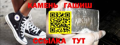 мефедрон Берёзовский