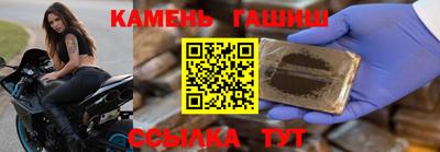 мефедрон Берёзовский